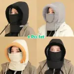 Family Combo 4 Pcs Set Winter Thick Warm Windproof Hat with Ear Flaps
