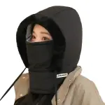 Winter Thick Warm Windproof Hat with Ear Flaps - [ Black Color ]