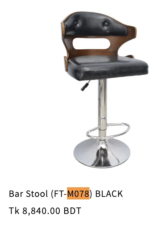 Bar Stool (FT-M025) BLACK