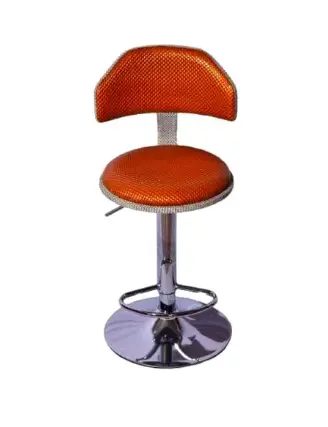 BAR STOOL (FT-BS014)