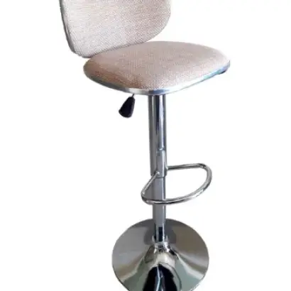 Bar Stool (FT-BS018) | WHITE