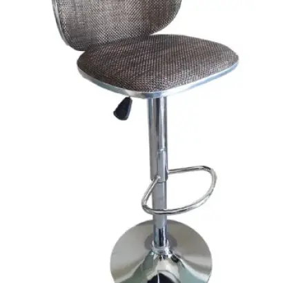 Bar Stool (FT-BS018) | Brown