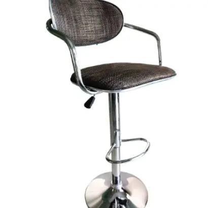 Bar Stool (FT-BS013) | BROWN