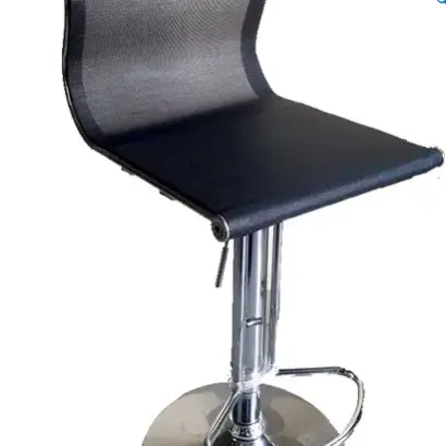 Bar Stool (FT-BA07) | BLACK