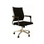 OFFICE CHAIR MESH ERGONOMIC (FT-