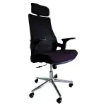 Hydraulic Chair (FT-H3148)