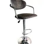 Bar Stool (FT-BS013) | BROWN
