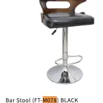 Bar Stool (FT-M025) BLACK