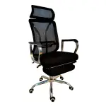 Hydraulic Office Chair (FT-H328)